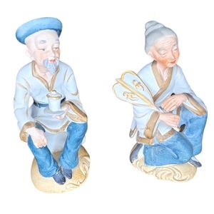 Vintage CDGC figurine set